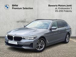 Skyscraper grey metallic metalizowany Używany 2023 BMW 520 Kombi | 189 900 zł