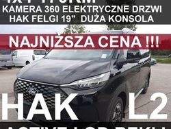 Czarny Nowe 2025 Ford Tourneo Active Minivan | 295 000 zł (Uczciwa cena)