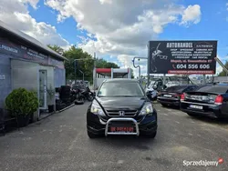 Brązowy (metalik) Używany 2010 Honda CR-V SUV | 34 990 zł (Dobra cena)