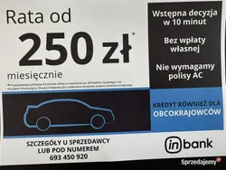 Brązowy (metalik) Używany 2013 Peugeot 301 Sedan/Limuzyna | 17 400 zł (Uczciwa cena)