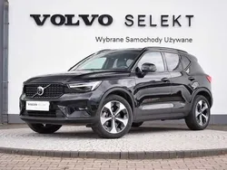 Czarny Używany 2025 Volvo XC40 SUV | 174 900 zł (Uczciwa cena)