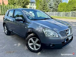 Używany 2007 Nissan Qashqai SUV | 18 900 zł (Uczciwa cena)