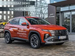 Pomarańczowy (metalik) Używany 2024 Hyundai Tucson SUV | 164 500 zł (Drogi)