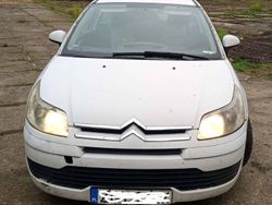 Biały Używany 2006 Citroën C4 Coupe | 3500 zł (Uczciwa cena)