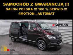 Brązowy (metalik) Używany 2016 VW Multivan Minivan | 99 368 zł