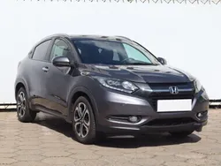 Szary Używany 2016 Honda HR-V SUV | 57 999 zł (Uczciwa cena)