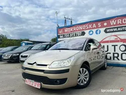 Używany 2005 Citroën C4 | 4490 zł (Dobra cena)