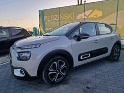 Beżowy Używany 2023 Citroën C3 Hatchback | 53 900 zł (Uczciwa cena)