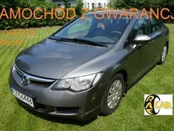 Brązowy Używany 2007 Honda Civic Sedan/Limuzyna | 9999 zł (Super Cena)
