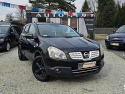 Czarny Używany 2007 Nissan Qashqai SUV | 21 900 zł (Uczciwa cena)
