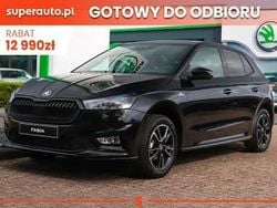 Inny kolor Nowe 2025 Skoda Fabia Monte Carlo Hatchback | 95 710 zł (Uczciwa cena)