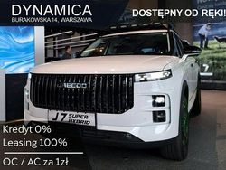 Inny kolor Nowe 2025 Jaecoo 7 SUV | 163 900 zł