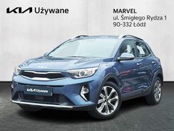 Niebieski Używany 2023 Kia Stonic SUV | 72 400 zł (Uczciwa cena)