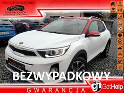 Biały (metalik) Używany 2018 Kia Stonic 2 SUV | 62 500 zł (Uczciwa cena)