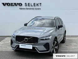 Szary Używany 2025 Volvo XC60 SUV | 224 900 zł (Drogi)