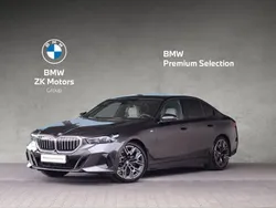 Szary sophisto z brylantowym połyskiem metalizowany Używany 2024 BMW 520 Comfort Edition Sedan/Limuzyna | 267 900 zł (Uczciwa cena)