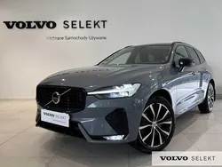Szary Używany 2024 Volvo XC60 SUV | 212 900 zł (Drogi)
