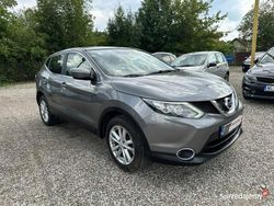 Szary Używany 2016 Nissan Qashqai SUV | 45 900 zł (Uczciwa cena)