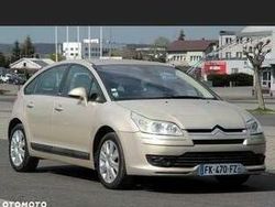 Złoty Używany 2005 Citroën C4 Hatchback | 10 800 zł (Uczciwa cena)