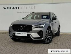 Srebrny Używany 2025 Volvo XC60 SUV | 205 900 zł (Uczciwa cena)