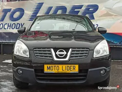Brązowy Używany 2008 Nissan Qashqai SUV | 21 900 zł (Uczciwa cena)