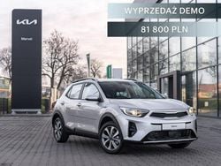 Srebrny (metalik) Używany 2025 Kia Stonic 2 SUV | 81 800 zł (Drogi)