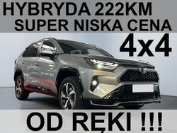 Srebrny Nowe 2025 Toyota RAV4 Hybrid Comfort SUV | 177 998 zł (Dobra cena)