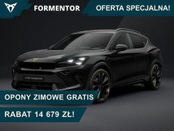 Grafitowy (metalik) Nowe 2025 Cupra Formentor SUV | 158 900 zł (Uczciwa cena)
