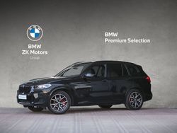 Czarny szafir metalizowany Używany 2021 BMW X3 Performance SUV | 169 900 zł (Drogi)