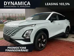Zielony Używany 2024 Omoda 5 SUV | 129 500 zł (Drogi)