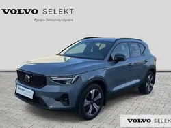 Szary Używany 2023 Volvo XC40 SUV | 164 900 zł (Uczciwa cena)