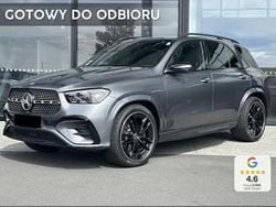 Inny kolor Nowe 2025 Mercedes GLE400 Advanced Plus SUV | 464 200 zł