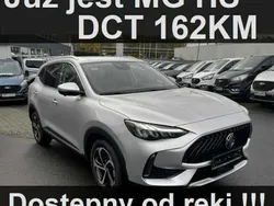 Srebrny Używany 2023 MG HS Excite SUV | 117 450 zł