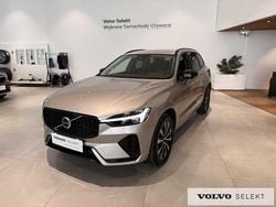 Szary Używany 2025 Volvo XC60 SUV | 199 900 zł (Uczciwa cena)