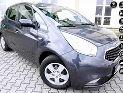 Szary Używany 2018 Kia Venga 2 Hatchback | 41 900 zł (Uczciwa cena)