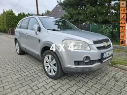 Srebrny Używany 2007 Chevrolet Captiva SUV | 14 500 zł