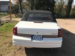 Biały Używany 1988 Oldsmobile Cutlass Kabriolet | 22 000 zł