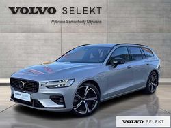 Srebrny Używany 2025 Volvo V60 Kombi | 199 900 zł (Drogi)