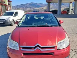 Używany 2005 Citroën C4 | 6700 zł (Uczciwa cena)