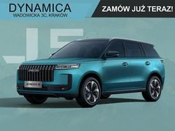 Turkusowy (metalik) Nowe 2025 Jaecoo 5 SUV | 109 900 zł