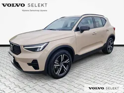 Beżowy Używany 2025 Volvo XC40 SUV | 171 900 zł (Uczciwa cena)