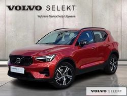 Czerwony Używany 2025 Volvo XC40 SUV | 159 900 zł (Uczciwa cena)