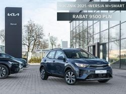 Niebieski Nowe 2025 Kia Stonic 2 SUV | 81 800 zł (Uczciwa cena)