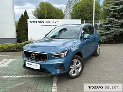 Niebieski Używany 2025 Volvo XC40 SUV | 164 900 zł (Uczciwa cena)