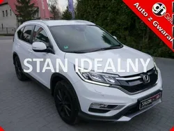 Biały Używany 2017 Honda CR-V SUV | 61 900 zł (Dobra cena)