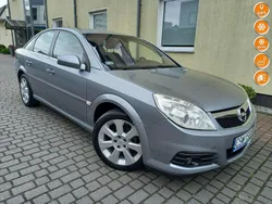Szary (metalik) Używany 2005 Opel Vectra Hatchback | 9950 zł (Uczciwa cena)