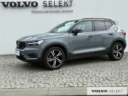 Szary Używany 2022 Volvo XC40 SUV | 134 900 zł (Drogi)