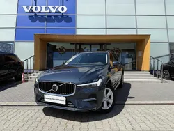 Niebieski Używany 2024 Volvo XC60 SUV | 184 900 zł (Dobra cena)