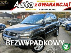 Szary (metalik) Używany 2007 Kia Sportage Active SUV | 17 400 zł (Dobra cena)