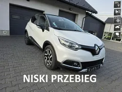 Biały Używany 2017 Renault Captur SUV | 39 900 zł (Dobra cena)